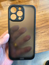 猩球衛(wèi)士適用蘋(píng)果16ProMax手機(jī)殼鏡頭全包iPhone16Plus手機(jī)保護(hù)套簡(jiǎn)約精孔磨砂半透明防摔防磨軟邊手機(jī) 【透黑】16ProMax丨鏡頭全包升級(jí) 【關(guān)注店鋪】會(huì)員專(zhuān)享18個(gè)月有限質(zhì)保 曬單實(shí)拍圖