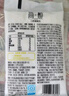 君樂寶簡醇原味100g*10袋+簡醇青檸100g*10袋 源頭直發(fā) 包郵 曬單實拍圖