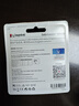 金士頓 SE9G3 U盤(pán) USB3.2 創(chuàng)意金屬迷你 高速商務(wù)辦公不銹鋼 車載U盤(pán) DTSE9G3  128GB 曬單實(shí)拍圖