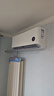 小米（MI）米家1.5匹 巨省電pro 超一級(jí)能效 變頻冷暖  空調(diào)掛機(jī) 35GW-NA20/V1A1 國(guó)家補(bǔ)貼20% 2025新款  曬單實(shí)拍圖