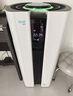 益澈適配完美宜悅空氣凈化器過(guò)濾網(wǎng)PKJ-GT200/KJ200F-AP01/A02/AP600/KJ600F-B01濾芯家用配件 宜悅二代套裝5168小時(shí) 曬單實(shí)拍圖