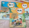【新華書店正版】適用2025人教部編版小學(xué)五年級(jí)上冊(cè)語(yǔ)文數(shù)學(xué)英語(yǔ)書人教版全套3本課本語(yǔ)文書數(shù)學(xué)書5年級(jí)上冊(cè)教材課本教科書五上五年級(jí)上冊(cè)語(yǔ)數(shù)英課本全套書教材 【人教版】五年級(jí)上冊(cè)語(yǔ)數(shù)英 曬單實(shí)拍圖