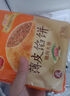三全中式早餐包點(diǎn)冷凍速食系列 梅干菜香酥薄餅360g4片 曬單實(shí)拍圖