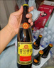 雪花啤酒 經(jīng)典沈陽老雪花 麥香濃郁蘇超看球 經(jīng)典老雪 640mL 12瓶 X 2箱 曬單實(shí)拍圖