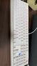 GANSS 3087TPro/3104TPro/3108TPro客制化機(jī)械鍵盤高斯三模RGB無線鍵盤藍(lán)牙2.4G有線熱插拔辦公游戲鍵盤 3104TPro白色【GASKET結(jié)構(gòu)】三模RGB KTT風(fēng)信紫 曬單實(shí)拍圖