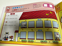 Hello Kitty和她的小伙伴們 專注力訓(xùn)練書(shū)數(shù)字 hellokitty系列  凱蒂貓小粉書(shū) 手工涂色 孩子益智游戲成長(zhǎng)游戲圖書(shū) 粉色可愛(ài)風(fēng) 送禮書(shū)籍小女孩生日禮物 貼紙游戲書(shū) 3-6歲 曬單實(shí)拍圖