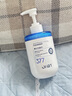OHBT377氨基酸洗面奶300g美白淡斑提亮膚色男女士祛痘黑頭粉刺潔面乳 曬單實(shí)拍圖