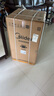 美的（Midea）波輪洗衣機全自動家用 MB55V36E 5.5公斤 宿舍租房 迷你洗衣機小型 隨心洗 以舊換新 家電國家補貼 曬單實拍圖