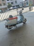 臺(tái)田2025款破界小卡拉125cc復(fù)古小踏板摩托車(chē)可上牌國(guó)四電噴燃油兩輪 白藍(lán)【標(biāo)準(zhǔn)版】25款 曬單實(shí)拍圖