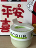 維特絲果酸身體磨砂膏煙酰胺去角質(zhì)身體提亮皮膚全身死皮男女士搓澡泥寶 曬單實拍圖