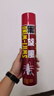 黑旋風(fēng)殺蟲氣霧劑基孔肯雅熱蟑螂藥家用殺蟲噴霧神器驅(qū)滅蚊蠅原味700ml 曬單實拍圖