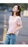尚靜短袖t恤女夏季新款女裝休閑圓領(lǐng)設(shè)計(jì)感漸變色寬松原來短袖上衣女 曬單實(shí)拍圖
