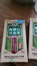 【官方京健康直售】海川神農(nóng)百草抑菌乳膏官方正真品百草膏抑菌乳膏軟皮膚乳膏扶氏堂神農(nóng)官方 【買1贈(zèng)1】發(fā)2盒 曬單實(shí)拍圖
