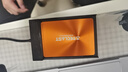 臺電(TECLAST) 512GB SSD固態(tài)硬盤SATA3.0接口 極光系列 電腦升級高速讀寫版 曬單實拍圖