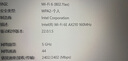 睿因（Wavlink）WL-WN675X3M AX210無(wú)線網(wǎng)卡Intel千兆電競(jìng)游戲WiFi6筆記本電腦內(nèi)置網(wǎng)卡wifi接收器藍(lán)牙5.3 曬單實(shí)拍圖