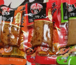 張飛傳人 什錦手磨豆干460g 四川旅游特產(chǎn)小吃 多口味量販混合裝 曬單實拍圖