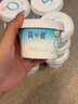 簡愛0%蔗糖酸奶130g*4杯 天然乳蛋白 無蔗糖酸奶【簡愛十周年京東專供 曬單實拍圖