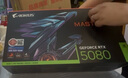 技嘉（GIGABYTE）5080顯卡 超級(jí)雕 GeForce RTX 5080 AORUS MASTER OC 16G DLSS4電競(jìng)設(shè)計(jì)AI智能【注冊(cè)四年?！? 曬單實(shí)拍圖