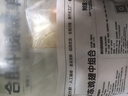 1號(hào)會(huì)員店 單凍雞翅中組合 2斤裝（奧爾良腌料包70g+雞翅中930g） 曬單實(shí)拍圖