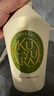 可悠然和風(fēng)茶庭沐浴露大黃瓶1000ml美肌香氛持久留香清潔保濕 曬單實(shí)拍圖