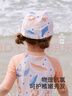 英氏（YEEHOO）兒童泳帽專(zhuān)業(yè)訓練中大童游泳帽子不勒頭速干防曬泳帽 曬單實(shí)拍圖