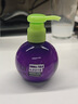 TIGI彈力素護卷保濕頭發(fā)定型寶貝蛋造型乳正裝125ml*2瓶?jì)?yōu)惠套裝 曬單實(shí)拍圖