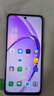 OPPOReno13 Pro 16GB+512GB 2024新品上市 店里選購(gòu)12期 免息】A3i 5100mAh 45W閃充 5G手機(jī) 星辰紫 8GB+256GB 官方標(biāo)配【贈(zèng)藍(lán)牙耳機(jī)】 曬單實(shí)拍圖