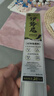 小鳳仙伊勢(shì)尼魚鉤子線組綁好子線雙鉤野釣大物專用魚鉤成品套裝鰱鳙鉤 伊勢(shì)尼有刺（鉤6#/線2.0#） 子線雙鉤-20付盒裝 曬單實(shí)拍圖