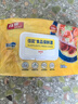 佳能（Glad）食品級保鮮罩100只 一次性保鮮膜套 松緊口大小碗通用耐冷耐熱 曬單實拍圖