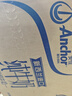 安佳（Anchor）3.6g蛋白質(zhì) 全脂牛奶 250ml*24盒 新西蘭原裝進(jìn)口草飼 曬單實(shí)拍圖