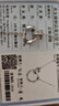 禮盼520情人節(jié)送女友老婆s999純銀雙環(huán)相扣足銀項(xiàng)鏈女莫比烏斯環(huán)頸鏈 999足銀項(xiàng)鏈【精美禮盒裝】 曬單實(shí)拍圖