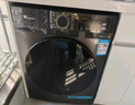 小天鵝（LittleSwan）滾筒洗衣機全自動(dòng)家用 帶烘干洗烘一體【TD120V098WDT】 12公斤 超薄 家電國家補貼20% 以舊換新 曬單實(shí)拍圖