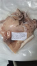 裕臘坊風(fēng)干豬拱嘴咸香味安徽六安特產(chǎn)咸肉豬鼻子帶豬核桃肉臘豬臉頭皮 1250g 豬臉半張1.5斤 曬單實(shí)拍圖