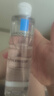 理膚泉安心水200ml 補(bǔ)水保濕修護(hù)舒緩潤(rùn)膚煙酰胺爽膚水護(hù)膚品生日禮物 曬單實(shí)拍圖
