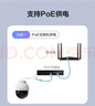 小米（MI）路由器BE3600 千兆版WiFi7 4核高通芯片 4顆高性能獨(dú)立放大器 可聯(lián)網(wǎng)SU7 小米路由器BE3600【千兆版】 曬單實(shí)拍圖