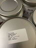 張家界湖南永順莓茶張美麗特級(jí)野生2025新茶官方店旗艦500克土家莓茶 4罐604克 胖東來京官方店東自旗艦營 曬單實(shí)拍圖