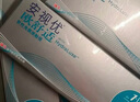 強(qiáng)生強(qiáng)生隱形眼鏡日拋進(jìn)口歐舒適硅水凝膠高透氧保濕30片裝500度 曬單實(shí)拍圖