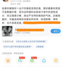 貓人（MiiOW）男士背心男春夏基礎打底衫大碼寬松運動無袖跨欄背心內衣男坎肩 曬單實拍圖