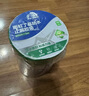 雨虹防水丁基膠防水膠帶   屋頂防水補(bǔ)漏材料 屋頂防水貼  通用型20cm*5m 曬單實(shí)拍圖