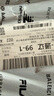 維達(dá)（Vinda）抽紙 超韌3層150抽*3包M碼 濕水不易破 衛(wèi)生紙 紙巾 餐巾紙 紙抽 曬單實(shí)拍圖