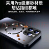 Ekakashop【德國(guó)】適用蘋果14手機(jī)殼iphone14保護(hù)套magsafe磁吸全包超薄防摔硬殼AG閃電商務(wù)男女款 鈦色  曬單實(shí)拍圖