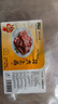 龍大肉食 豬精肋排條 凈重4斤 原切整切豬肋條連排 精肋排 豬肉生鮮排骨 曬單實(shí)拍圖