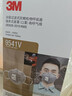 3M9541V帶呼吸閥活性炭口罩防塵飛沫霧霾顆粒物異味KN95耳戴式獨(dú)立包裝【20只/盒】 曬單實(shí)拍圖