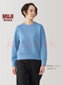無印良品（MUJI） 女式 雙層編織 運(yùn)動衫 女士衛(wèi)衣女款秋季休閑 上裝 薩克森藍(lán) S (155/80A) 曬單實(shí)拍圖