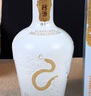珍酒 珍十五龍 珍藏龍年 醬香型白酒 53度 500ml 單瓶裝 曬單實(shí)拍圖