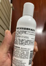 科顏氏高保濕精粹爽膚水250ml 補(bǔ)水保濕護(hù)膚品【臨期清倉(cāng)】 曬單實(shí)拍圖