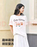 森馬（Semir）短袖t恤女中長款萌寵花上衣25夏透氣吸濕寬松套頭衫109325100005 曬單實(shí)拍圖