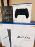 PlayStation 索尼 PS5游戲機 國行次世代家庭游戲機4K游戲主機 游戲電玩 GM 新款國行PS5slim光驅版雙手柄套裝 曬單實(shí)拍圖