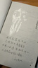 【當(dāng)當(dāng)首發(fā) 現(xiàn)貨速發(fā)】泥潭 劉楚昕2025新書 專享印簽寄語+限量藏書票 漓江文學(xué)獎獲獎作品 泥潭小說 泥潭書籍 劉楚昕作品 泥潭【印簽寄語+限量藏書票】 曬單實拍圖
