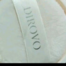 蒂洛薇（DIROVO）【任嘉倫同款】云霧觸感水散粉定妝控油蜜粉持久不脫妝粉餅8g禮物 曬單實(shí)拍圖
